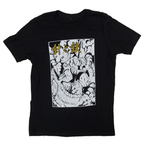 Dragon Killer - Kids Tee