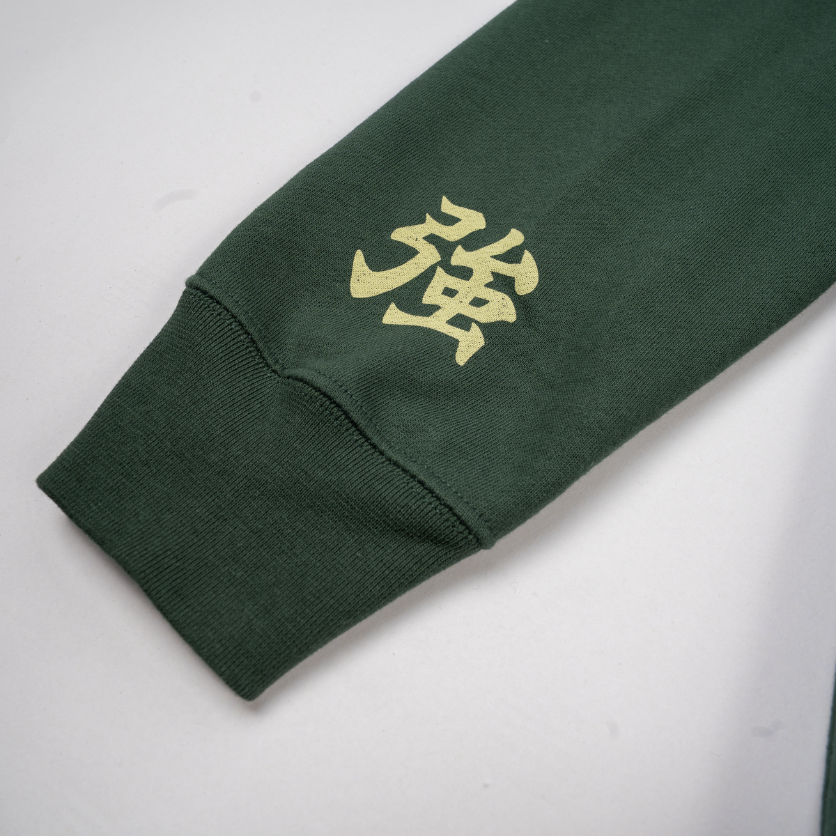 Built to Last - Green Hoodie