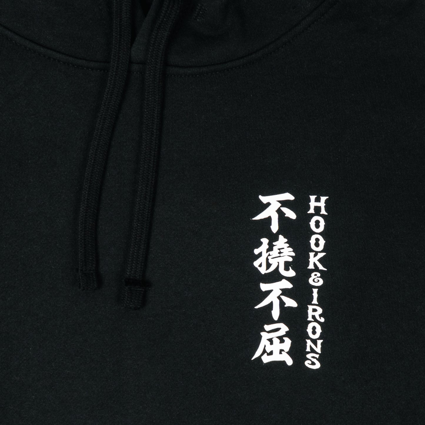 Dragon Rider - Black Hoodie