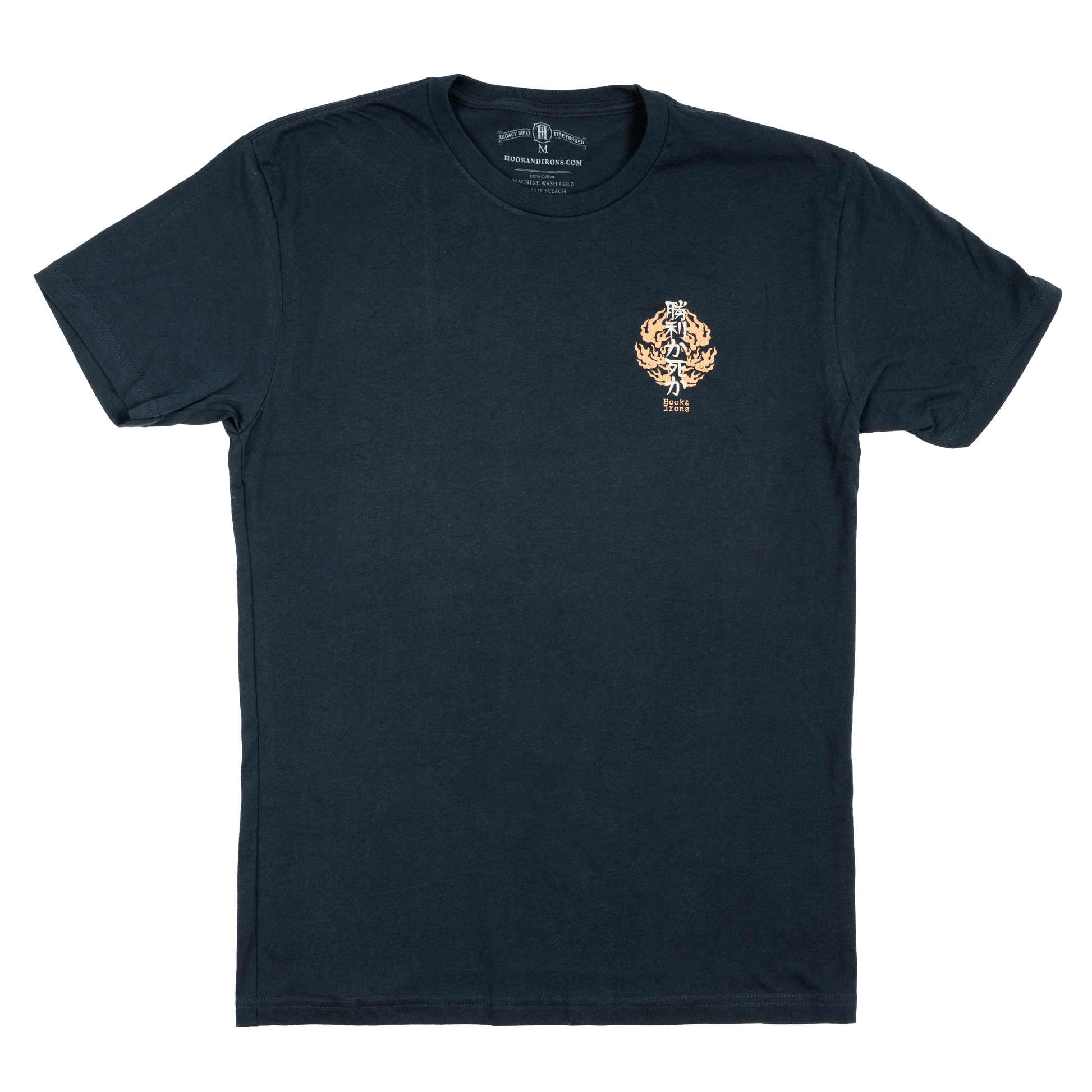 Victory Or Death - Firefighter T-Shirt (Navy) – Hook & Irons Co. Victory Or Death - Firefighter T-Shirt (Navy) – Hook & Irons Co.