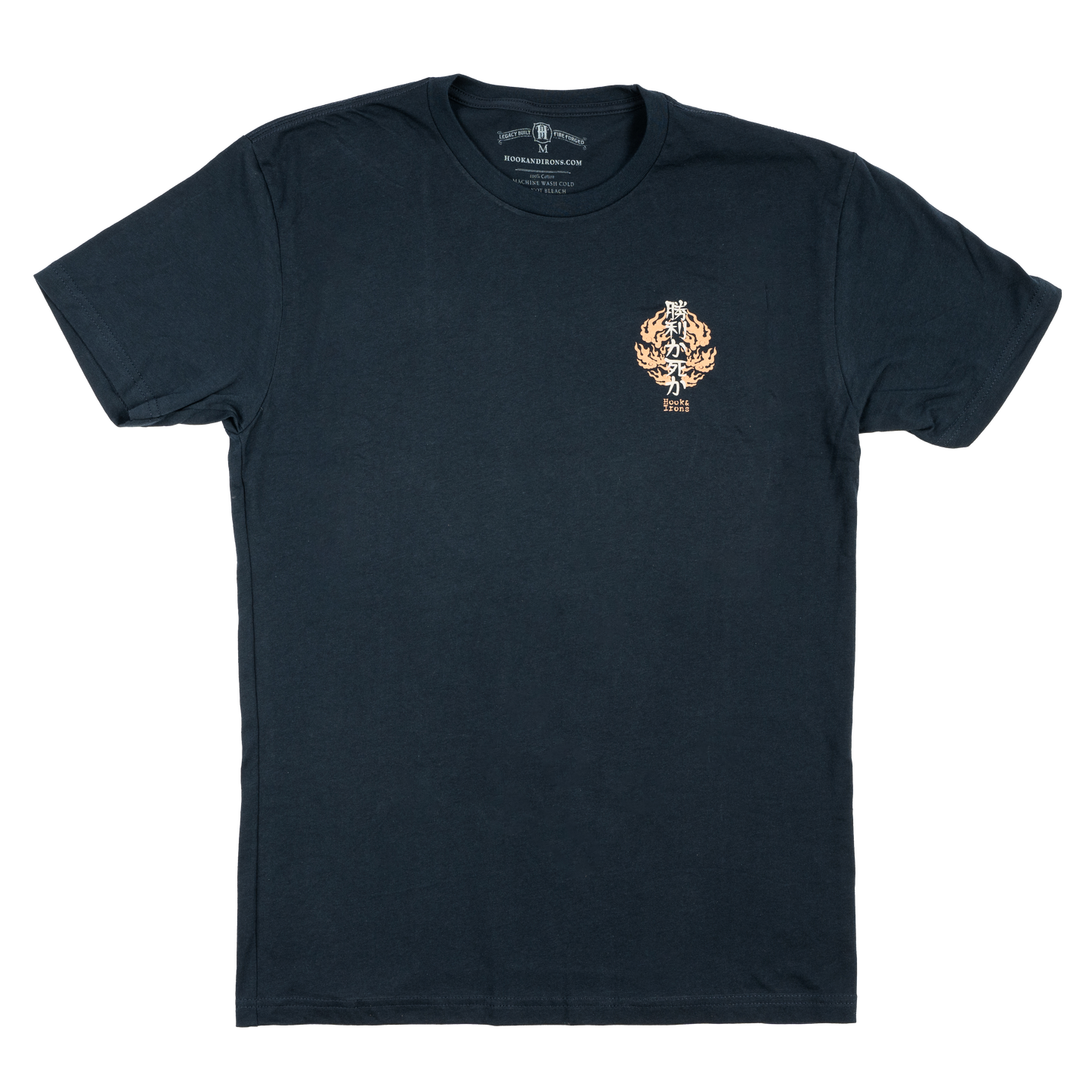 Firefighter T-Shirt (Navy) | Model: Victory or Death