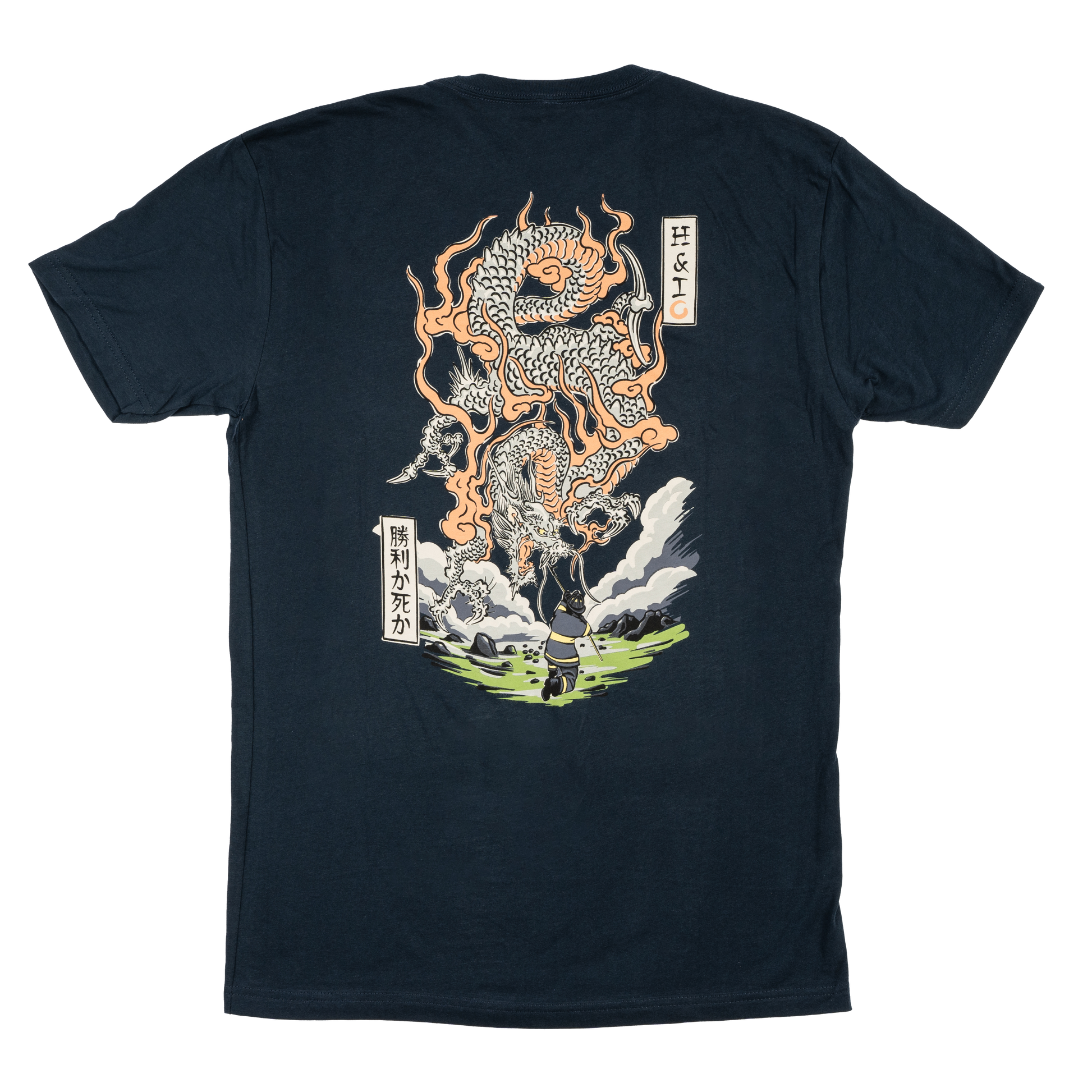 Firefighter T-Shirt (Navy) | Model: Victory Or Death