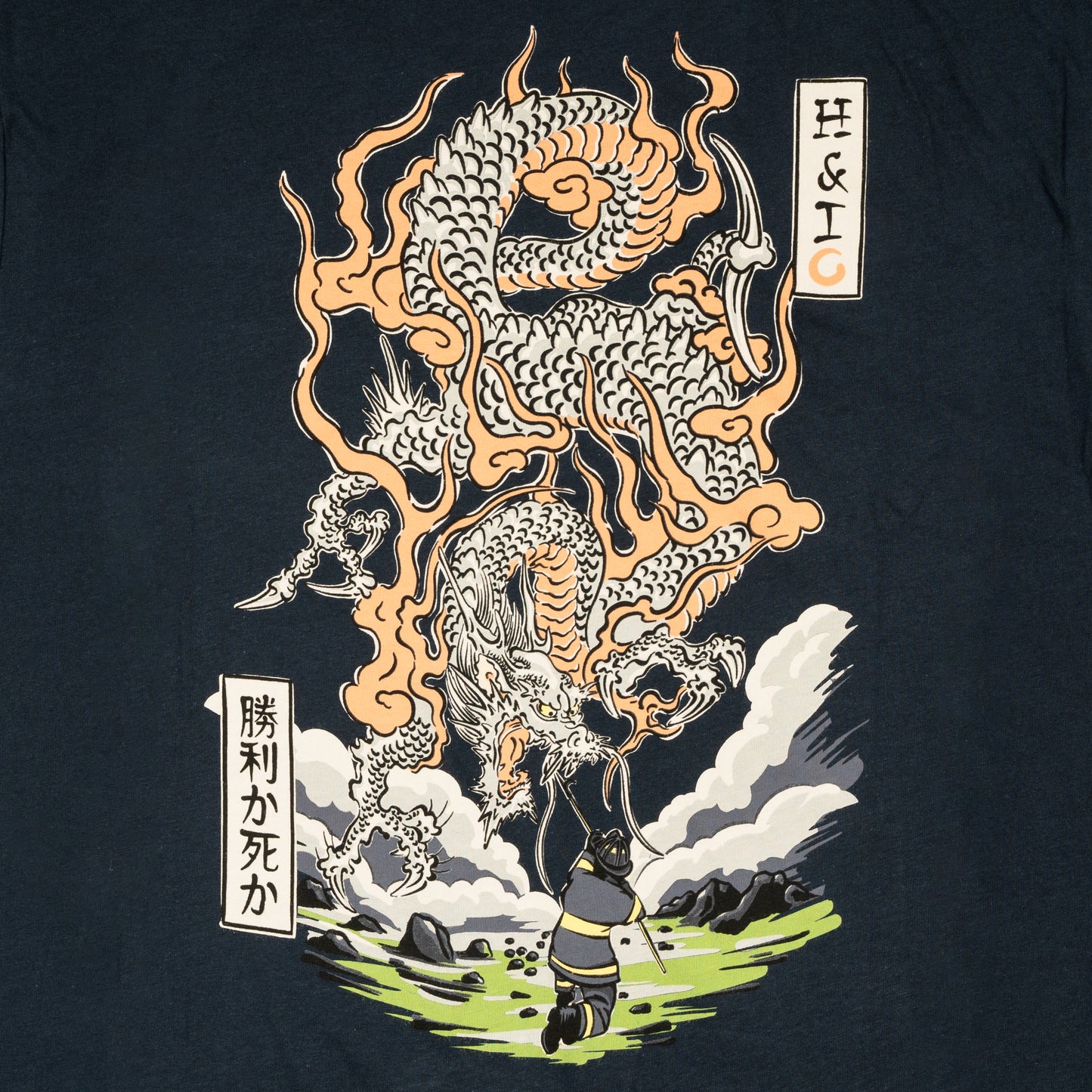 Firefighter T-Shirt (Navy) | Model: Victory Or Death