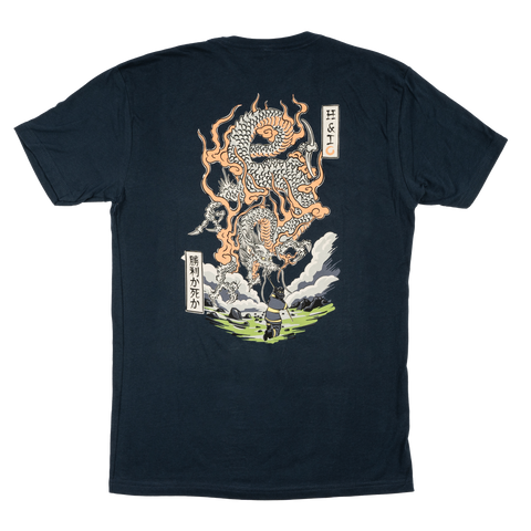 Victory or Death- Navy Tee